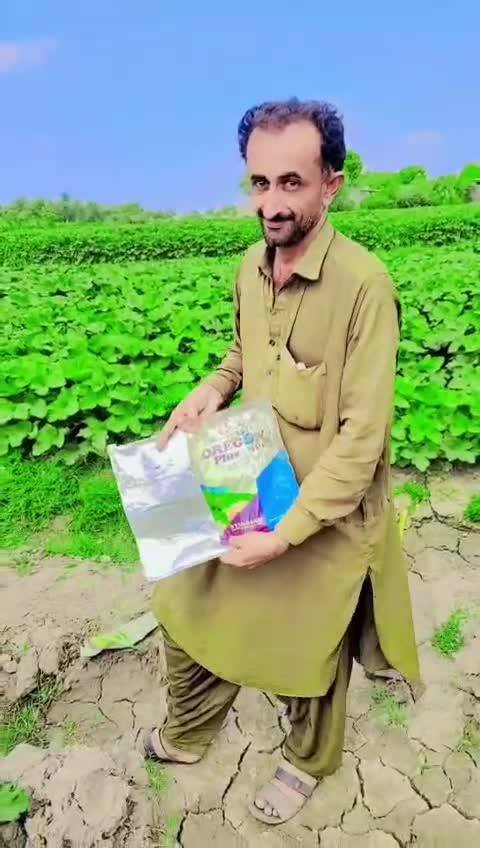 Field visit video